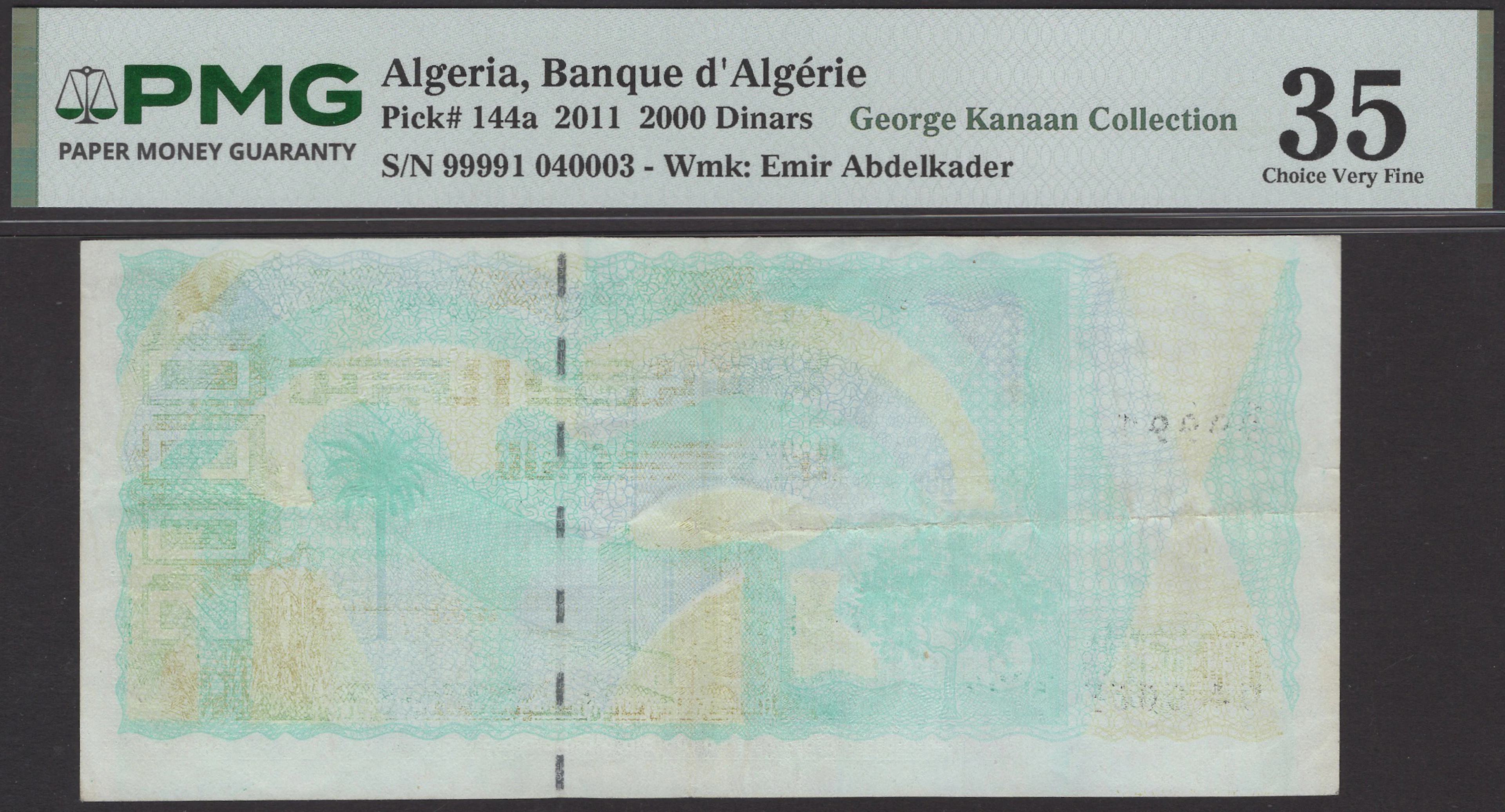 ERROR: Banque d’Algerie, 2000 Dinars, 24 March 2011, serial number