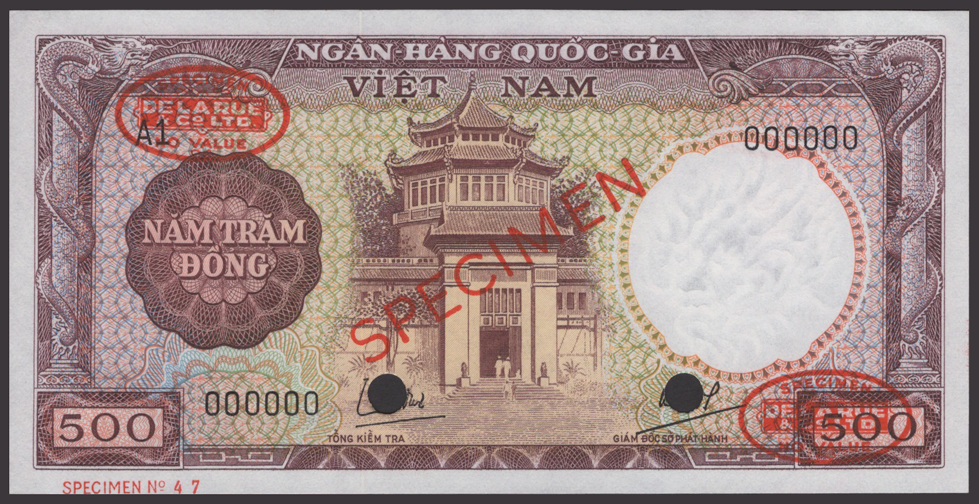 National Bank of Vietnam, specimen 500 Dong, ND (1964), serial number
