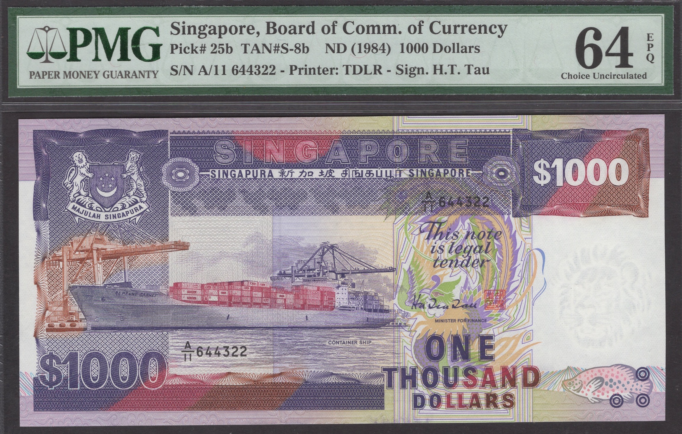 Board of Commissioners of Currency, Singapore, $1000, ND (1984), serial
