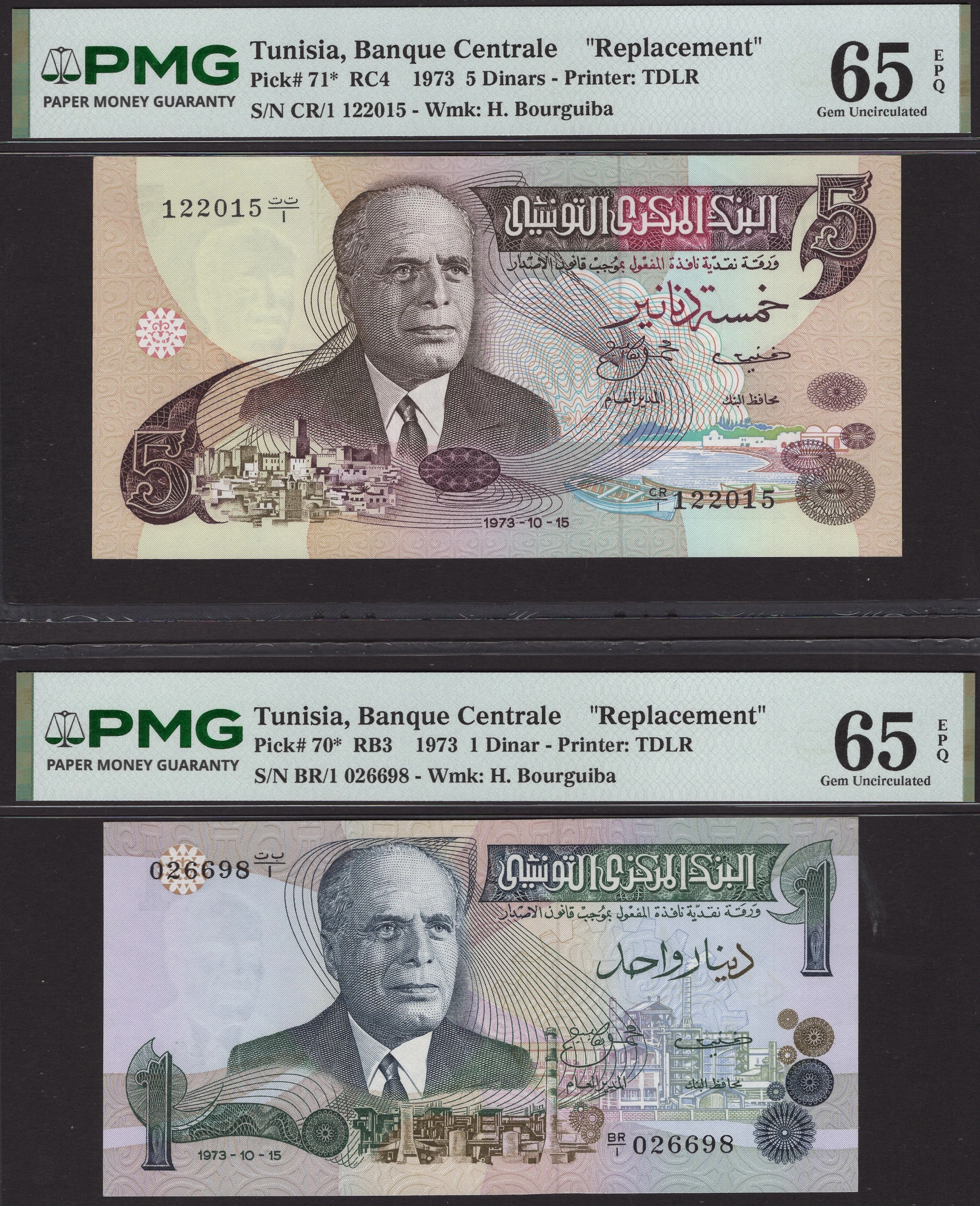 Banque Centrale de Tunisie, replacement 1 (2) and 5 Dinars, 15 October