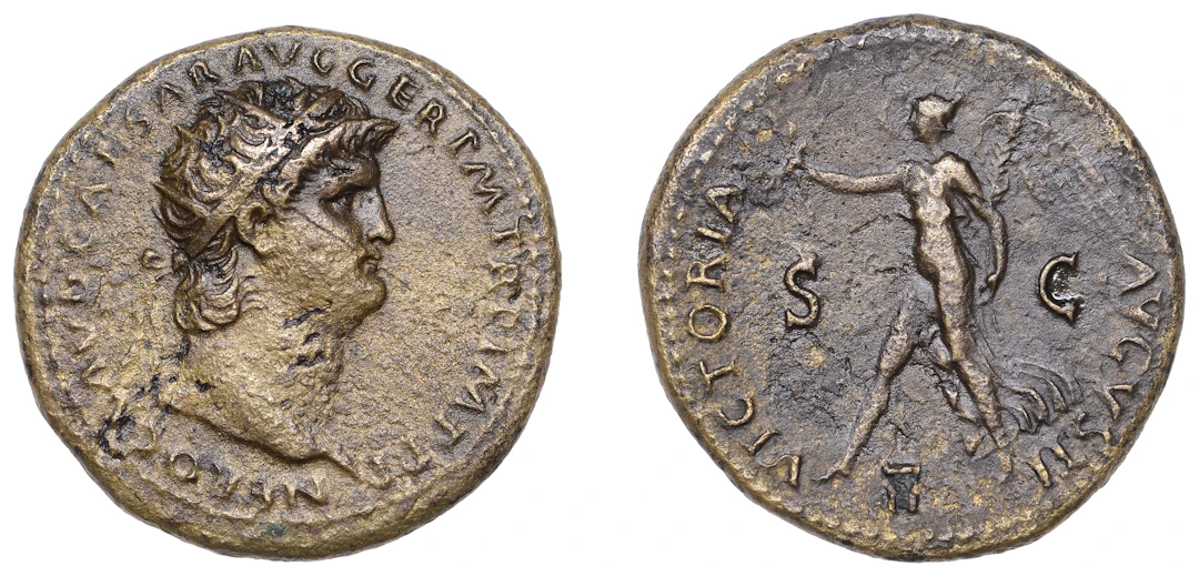 Nero (54-68), Dupondius, 62-8, radiate head right, nero clavd caesar