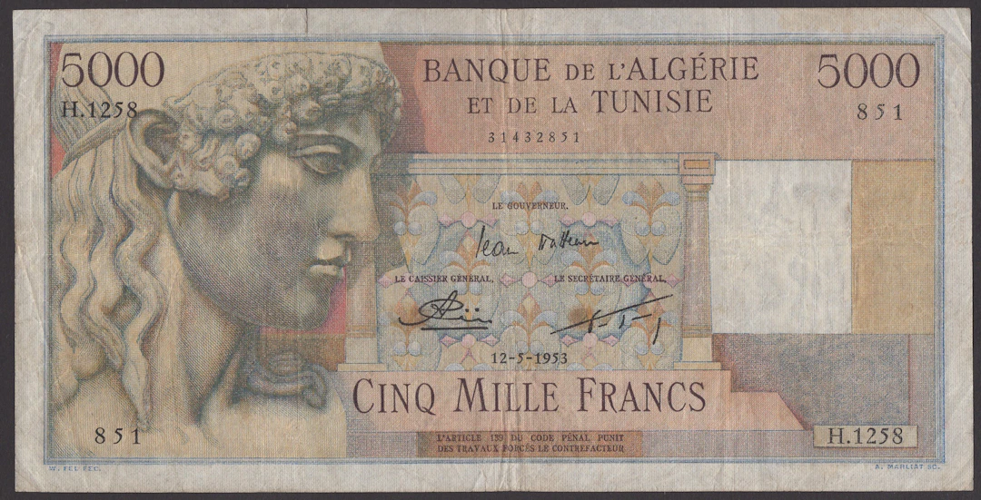 Banque de l’Algerie et de la Tunisie, 5000 Francs (2), 12 May 1953