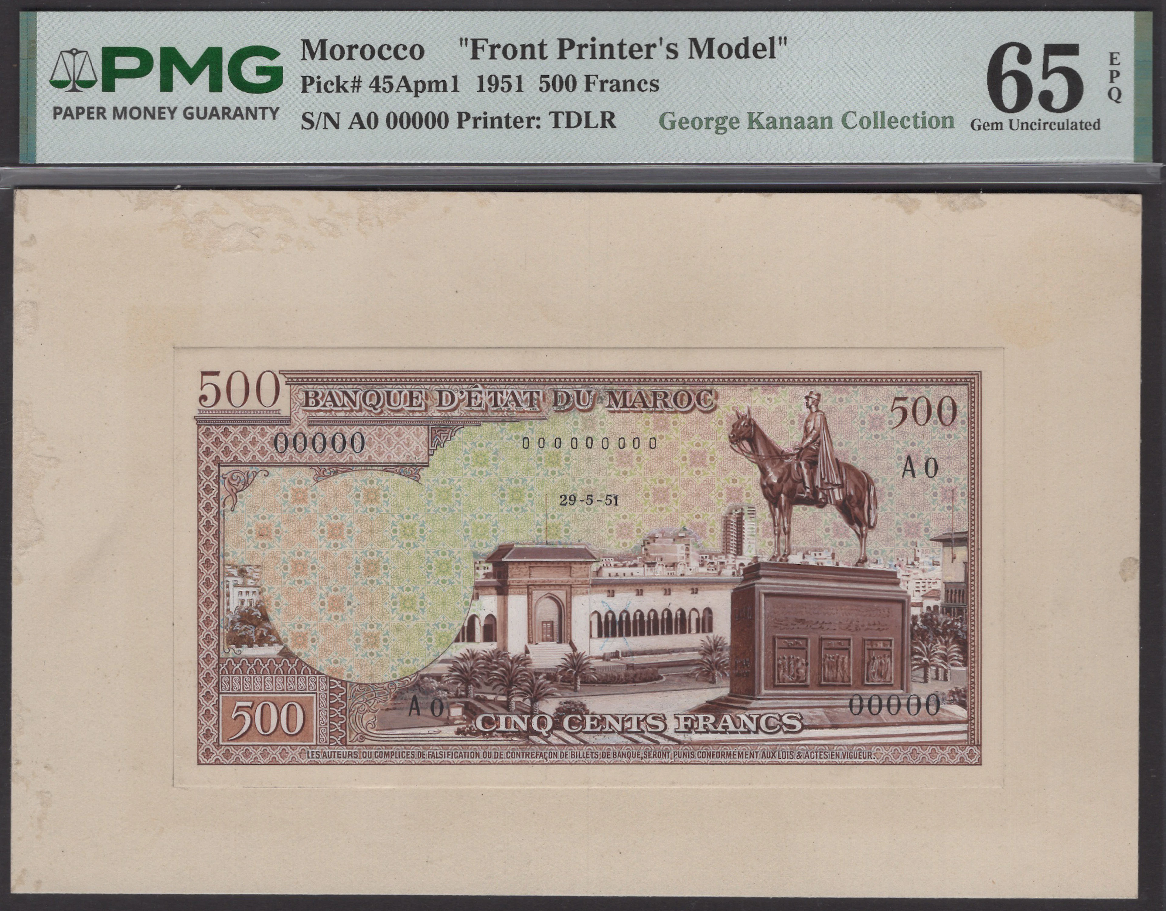 Banque d’Etat du Maroc, partially hand-painted composite essay showing