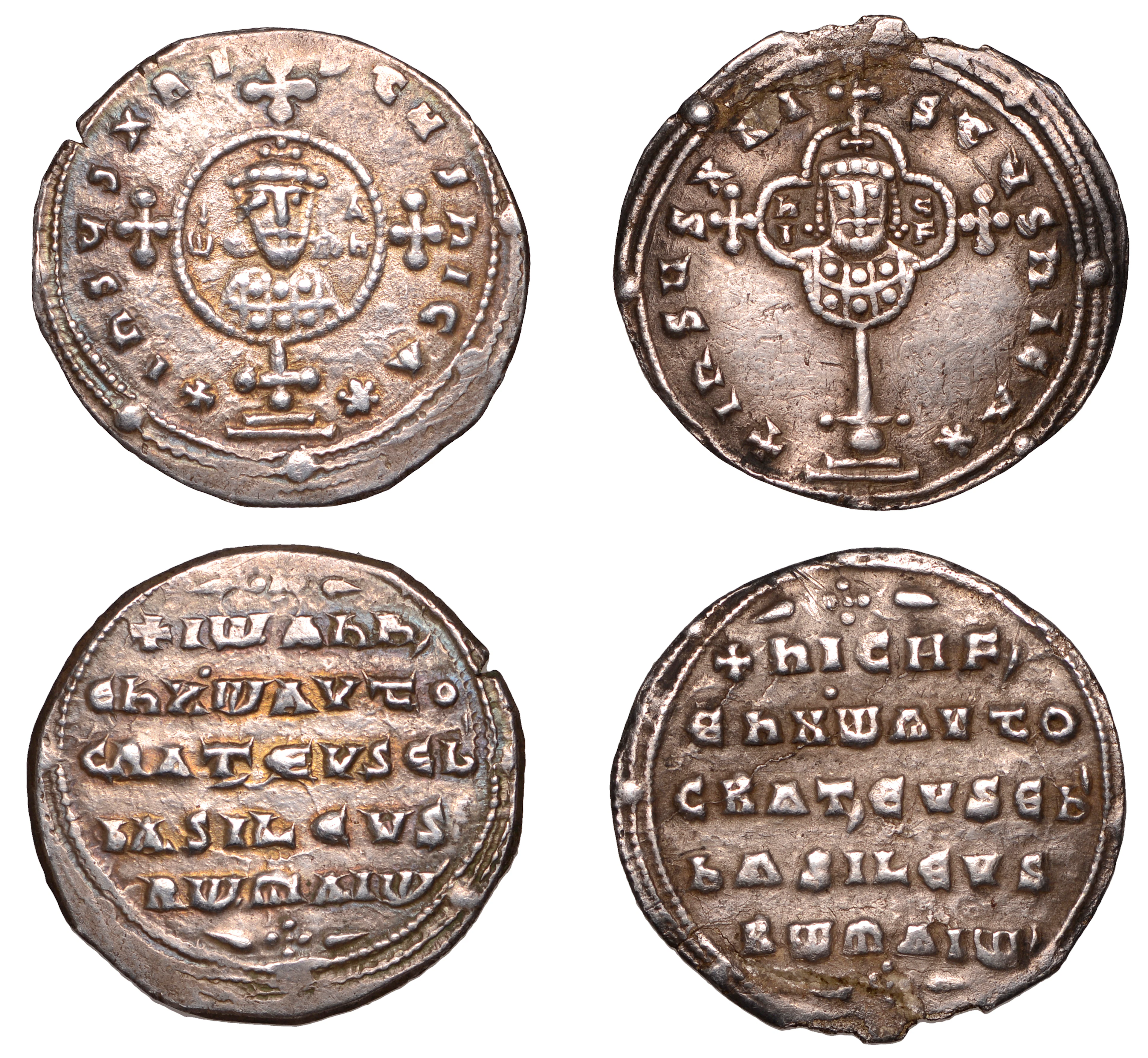 Nicephorus II (963-969), Miliaresion, 963-69, cross crosslet on globus