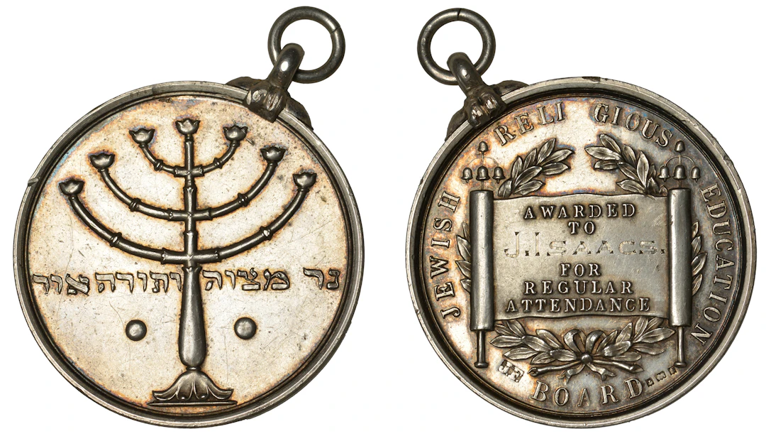 Great Britain, LONDON, Jewish Religious Education Board, a silver