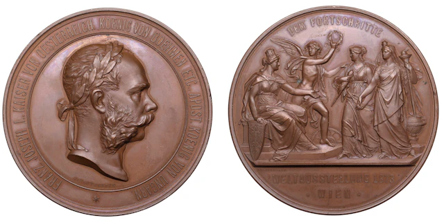Austria, Franz Joseph I, World Exhibition in Vienna, 1873, a bronze
