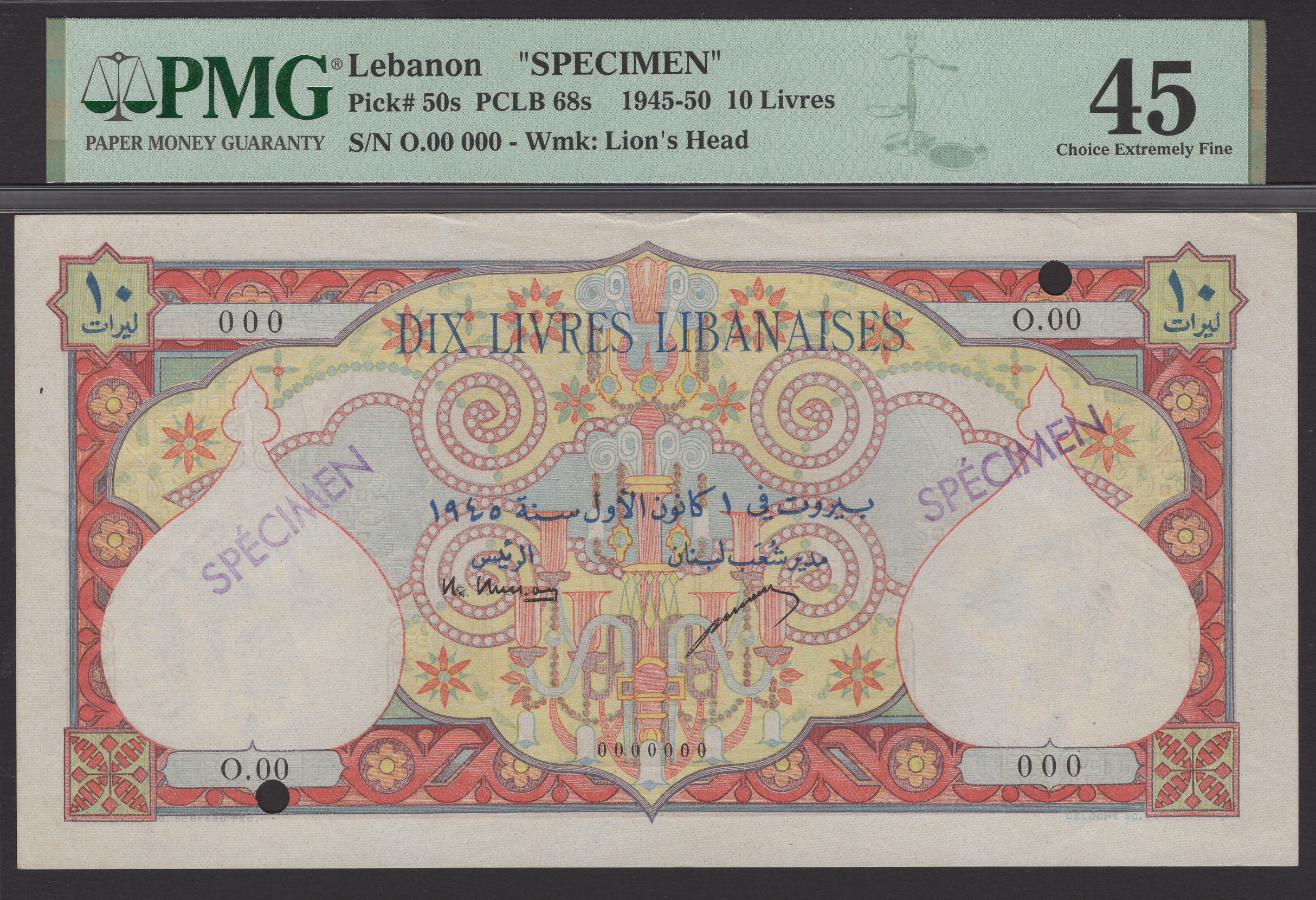 Banque de Syrie et du Liban, Lebanon, specimen 10 Livres, 1 December