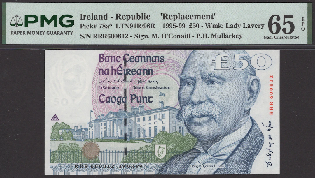 Central Bank of Ireland, replacement £50, 19 March 1999, serial number