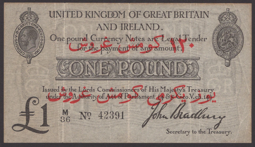Treasury Series, John Bradbury, Dardanelles Campaign Overprint, £1