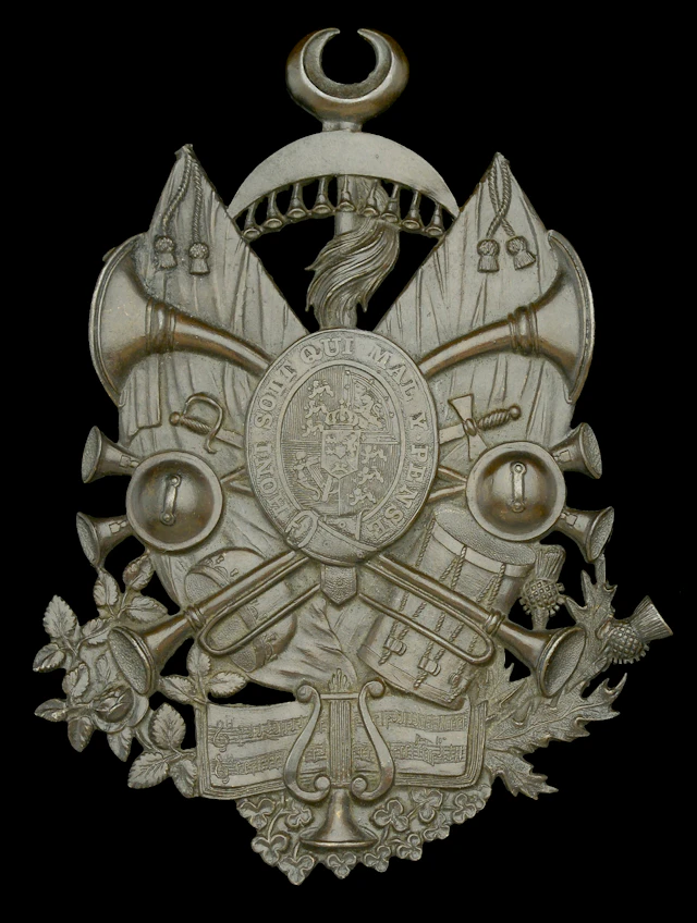 Trophy of Arms Military Band, Officer’s Shako Plate. A very good and