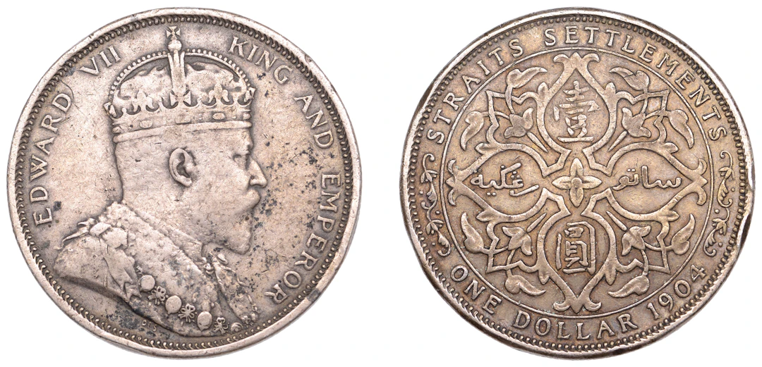 Straits Settlements, Edward VII, Dollar, 1904b (Prid. 4; KM. 25).