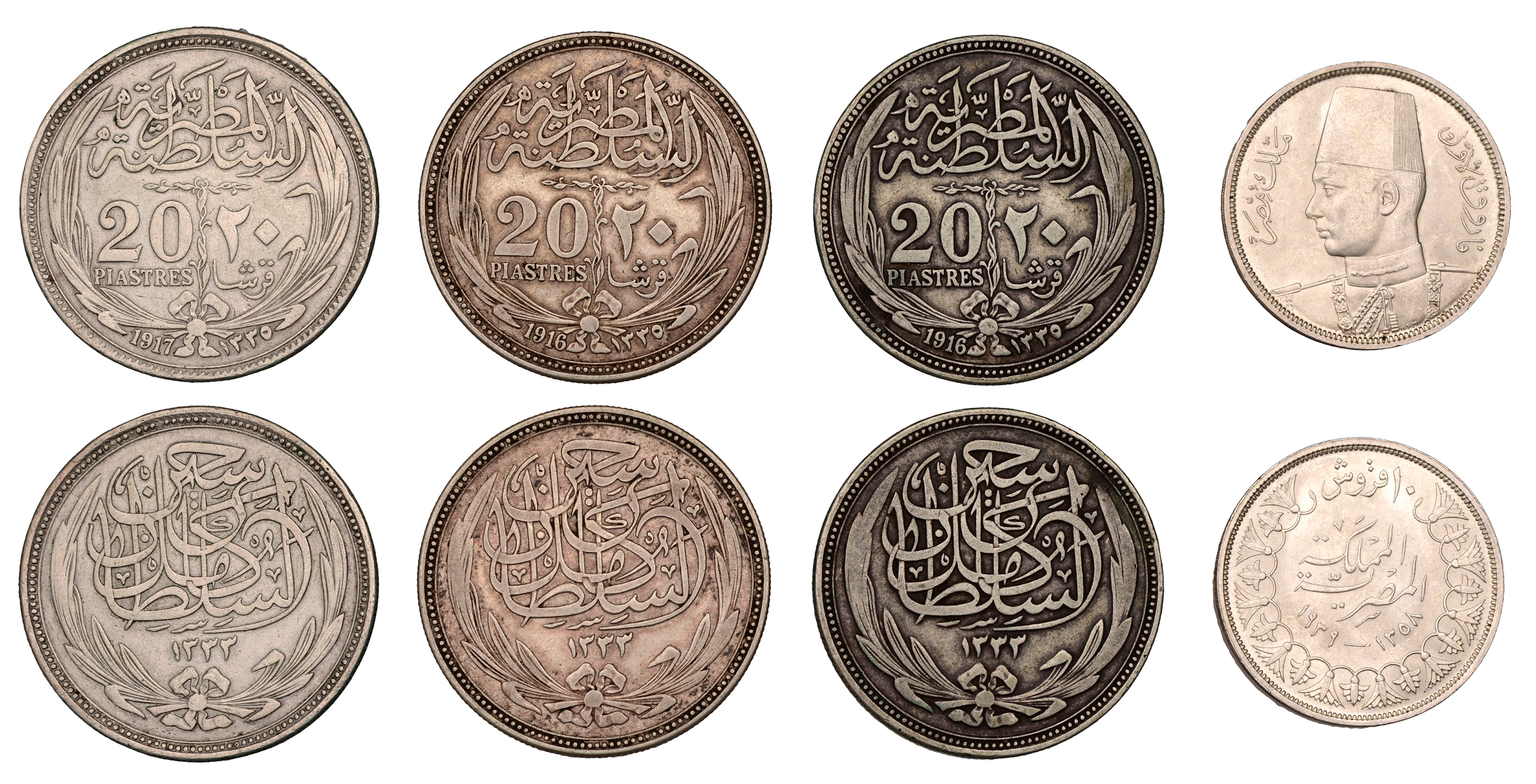 Egypt, Farouk I, 10 Qirsh, AH 1358 (1939), London (KM 367); with others