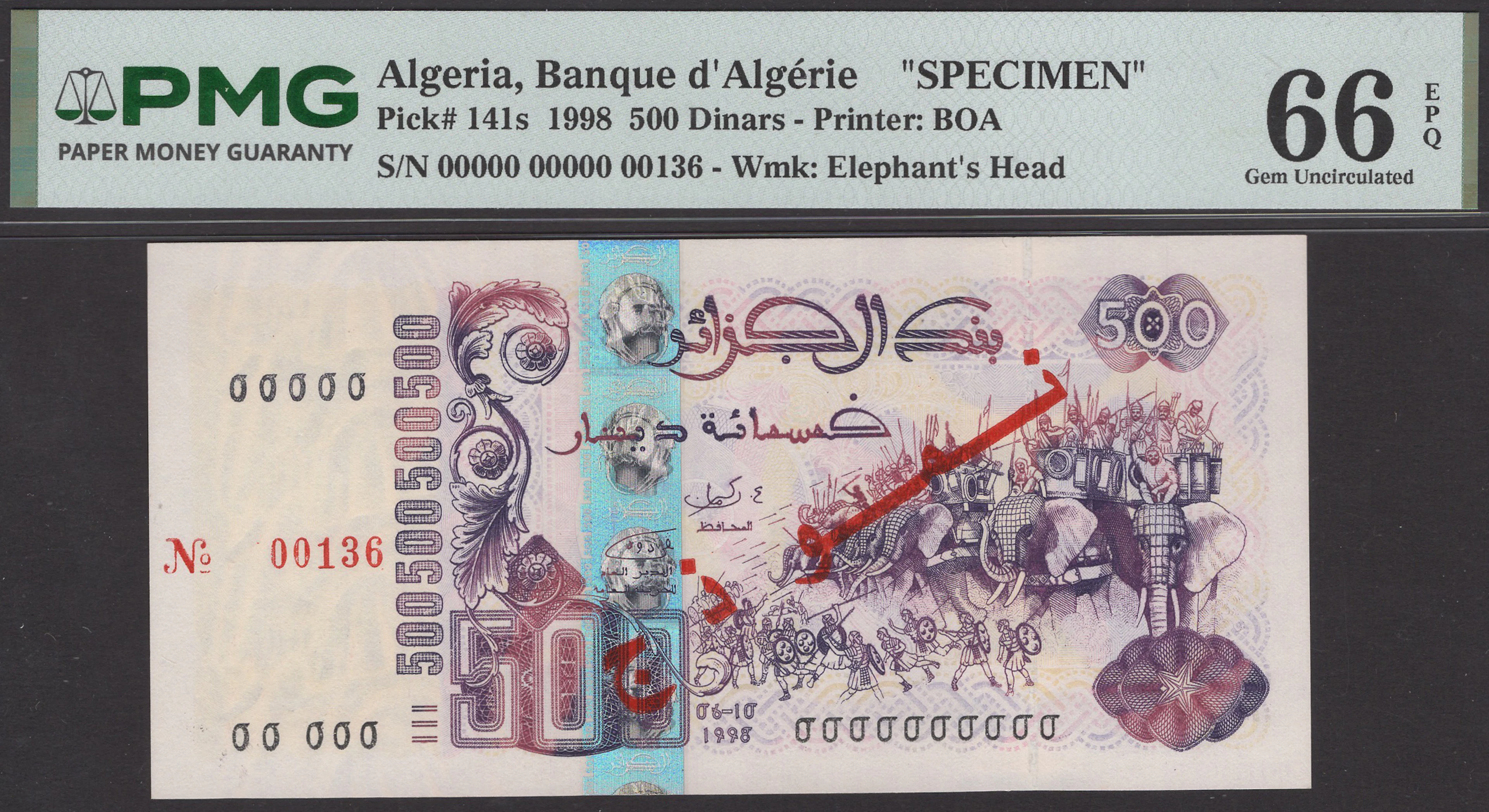 Banque d’Algerie, specimen 500 Dinars, 10 June 1998, serial number