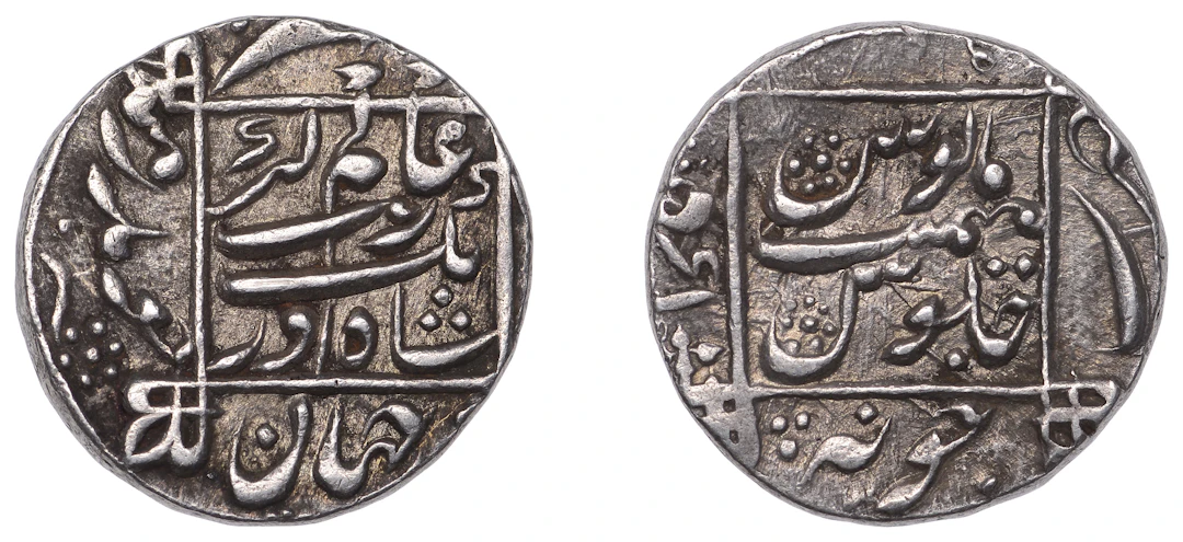 India, Mughal Empire, Alamgir Aurangzeb, Rupee, undated, c. AH 1071-1108