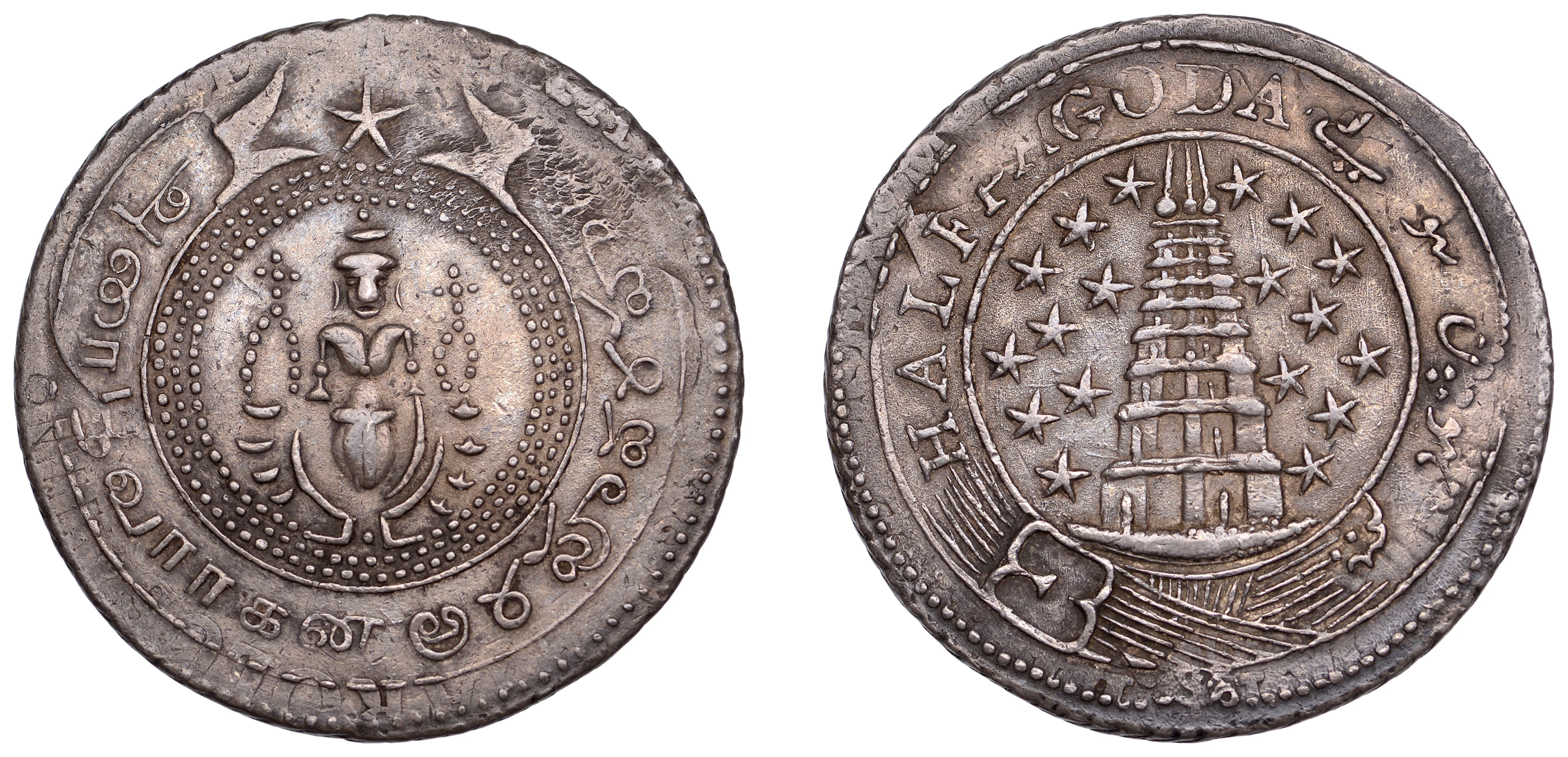 India, EIC: Madras Presidency, Half-Pagoda, second issue, c. 1808-12