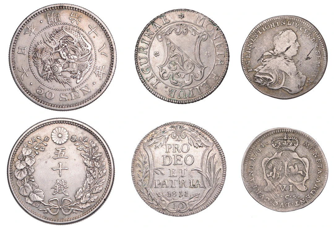 Miscellaneous, JAPAN, Meiji, 50 Sen, yr 18 (1885), Kyoto (KM Y.25);