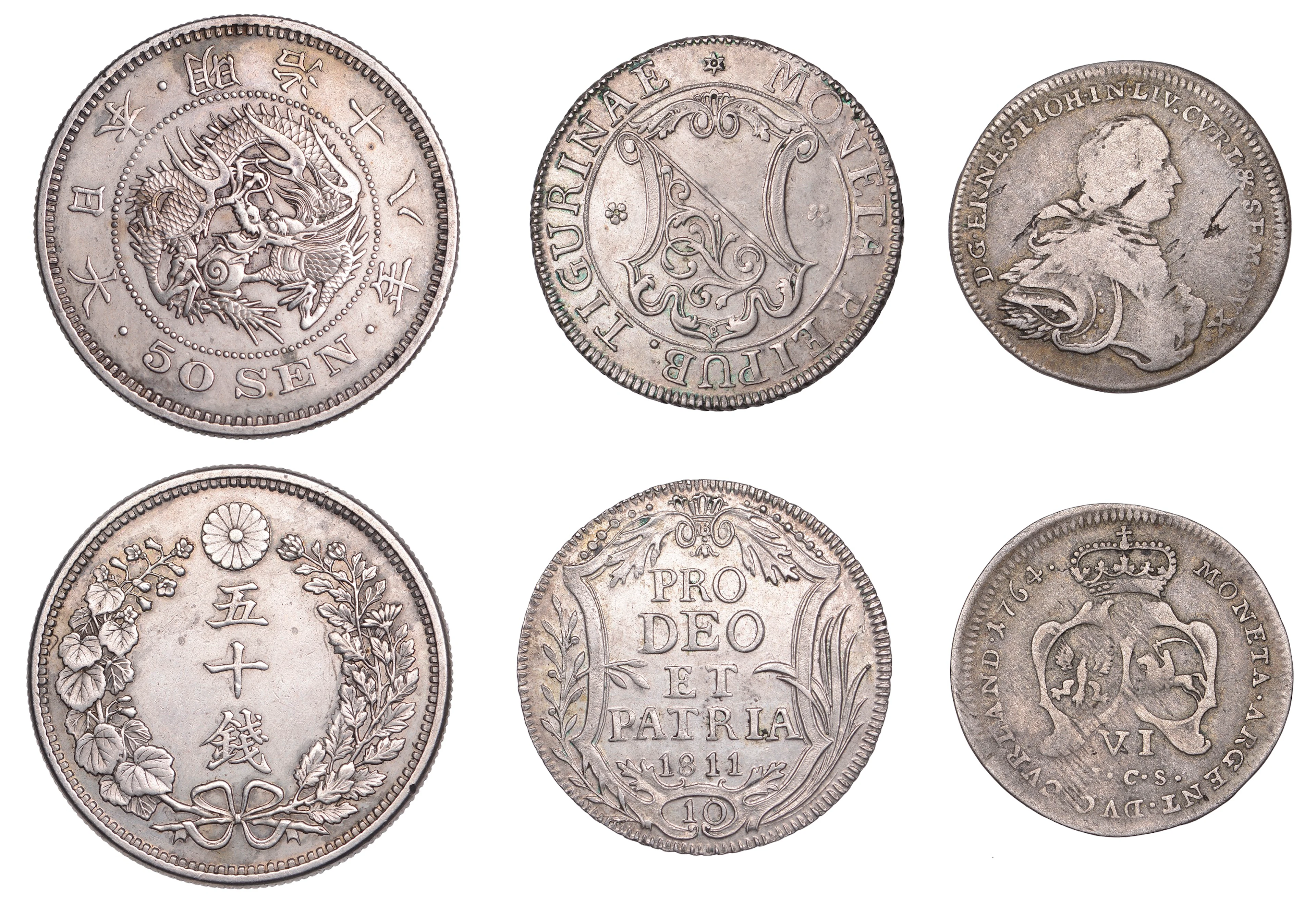 Miscellaneous, JAPAN, Meiji, 50 Sen, yr 18 (1885), Kyoto (KM Y.25);