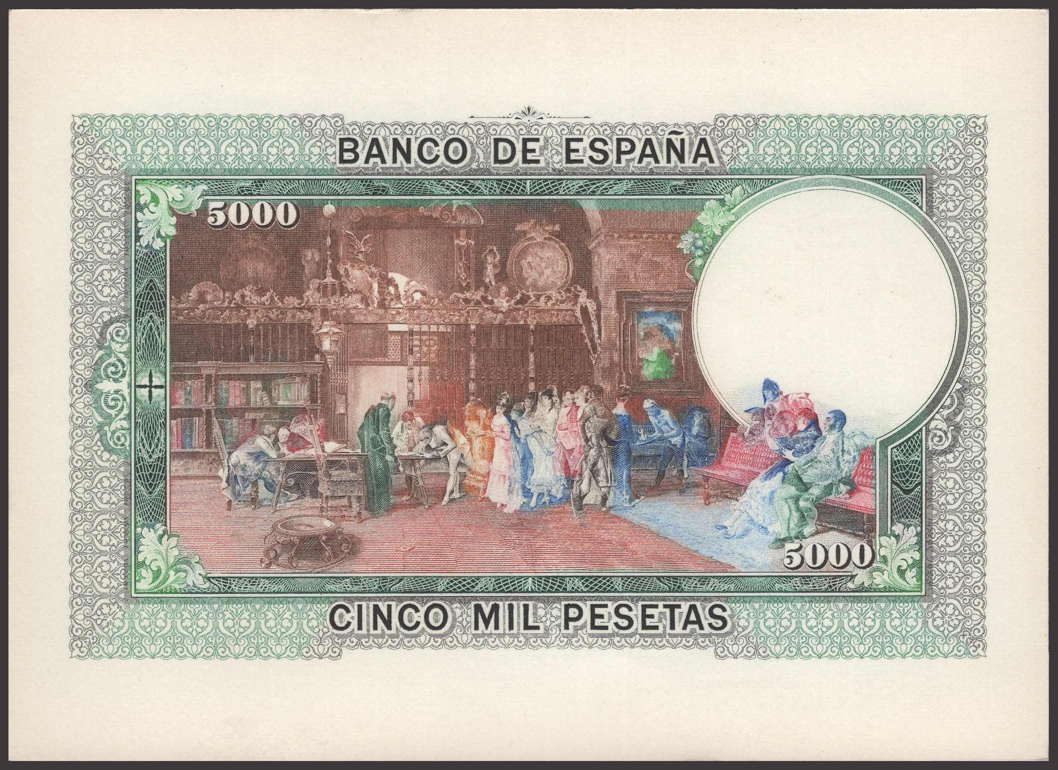 Banco de Espana, reverse proof 5000 Pesetas, ND (1938, reprinted 1983)
