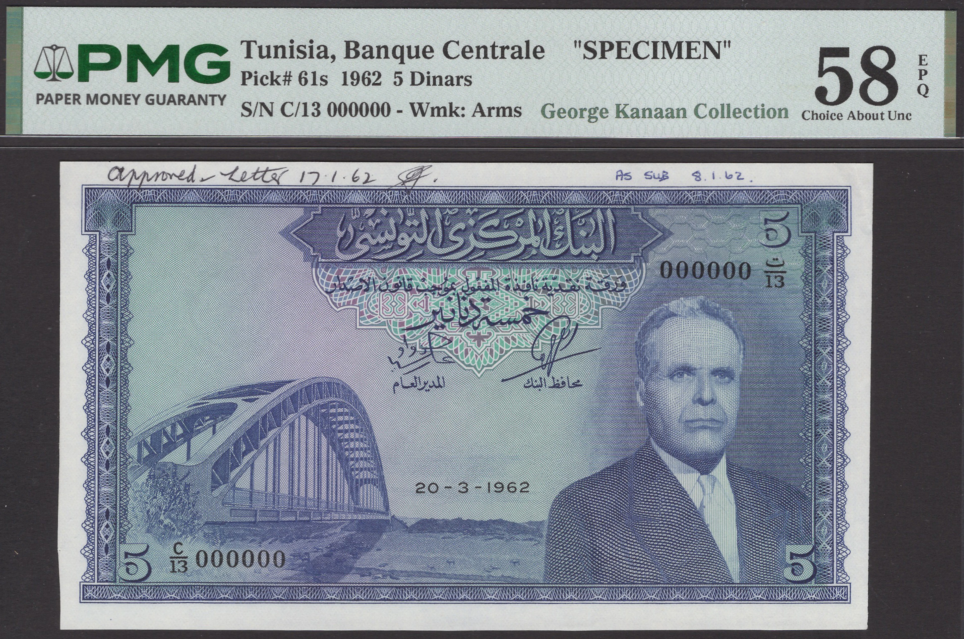Banque Centrale de Tunisie, the original approved proof for 5 Dinars