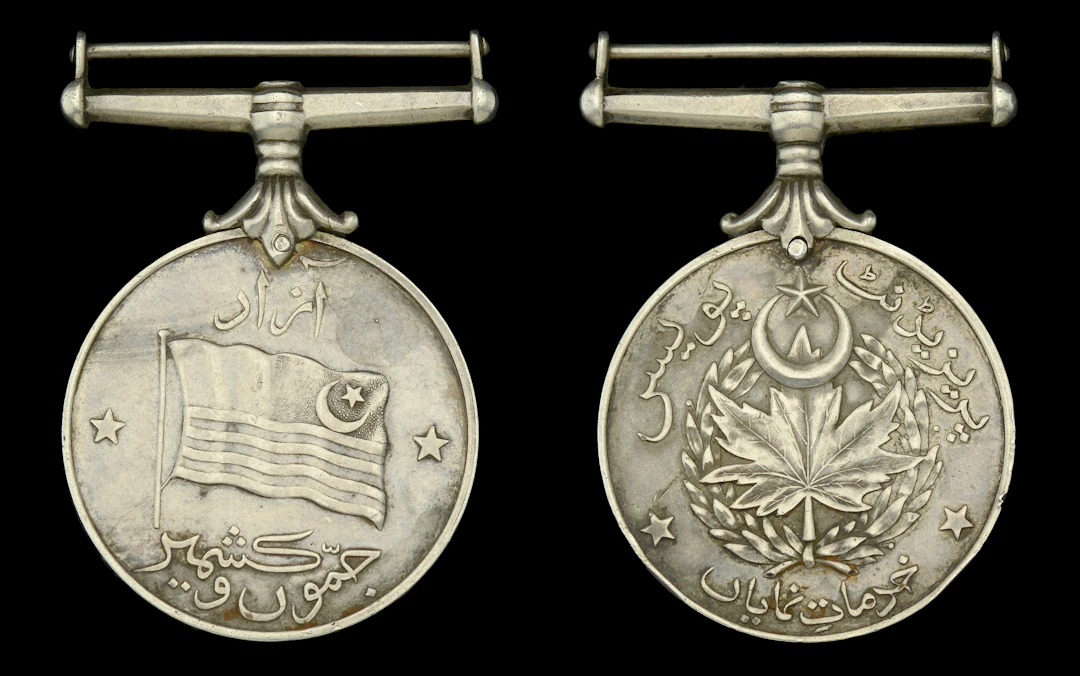 Indian States, Jummoo and Kashmir, President’s Police Medal for Gallantry