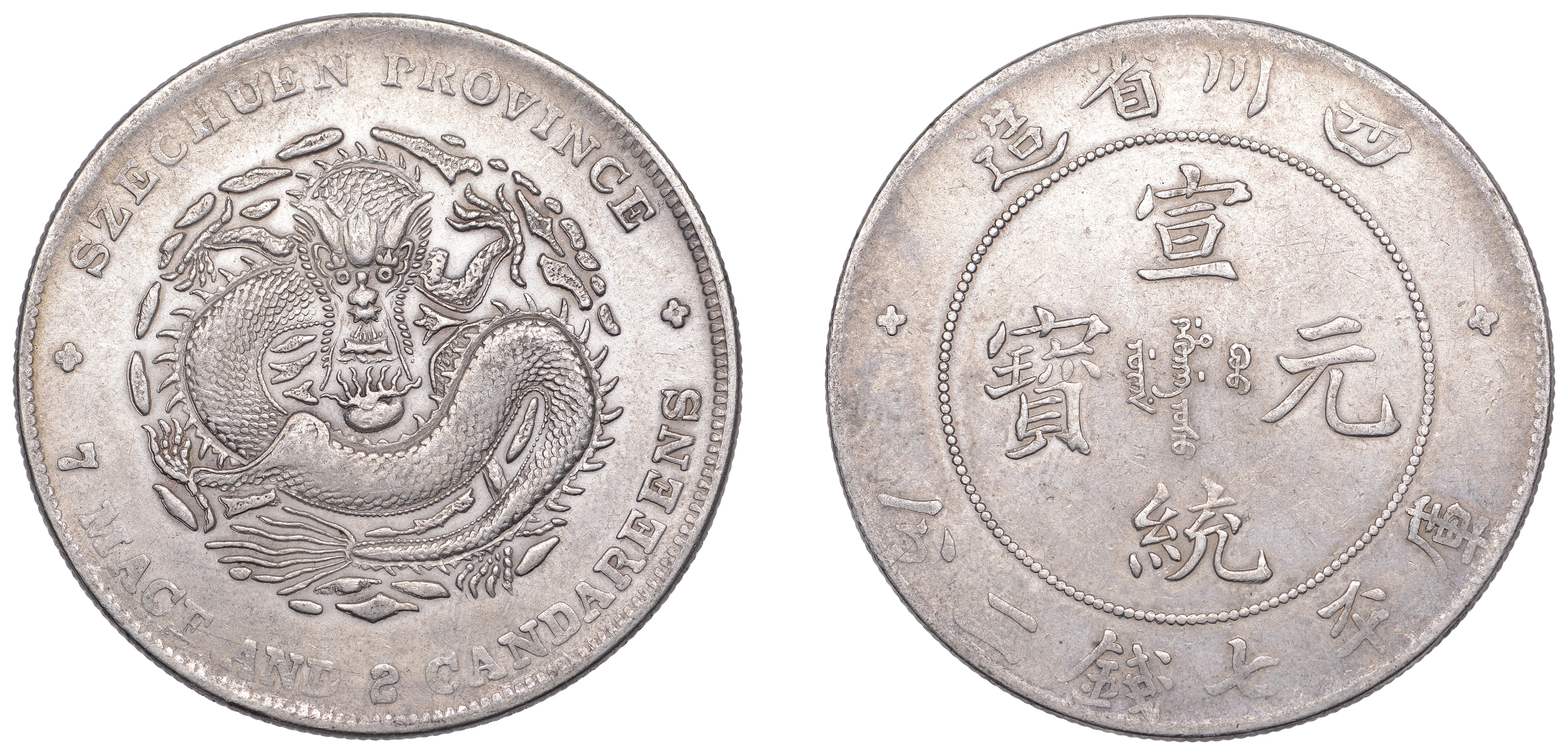 China, Szechuan, in the name of Xuantong, Dollar, undated (c. 1909-11)