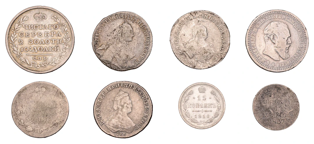 Russia, Elizabeth II, Polupoltinnik, 1747, St. Petersburg (KM 17);