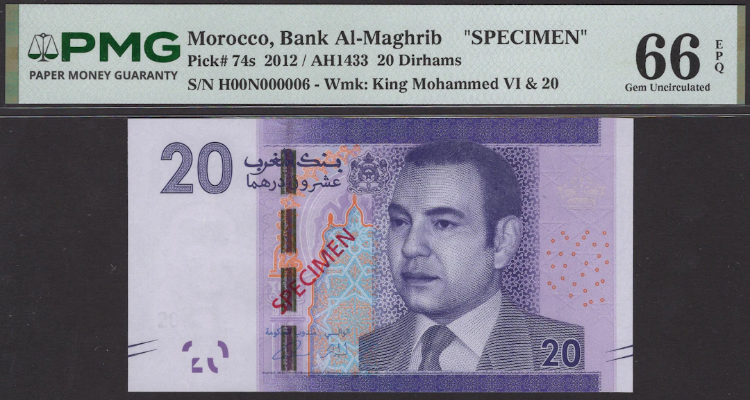 Bank Al-Maghrib, specimen 20 Dirhams, 2012, serial number H00N000006
