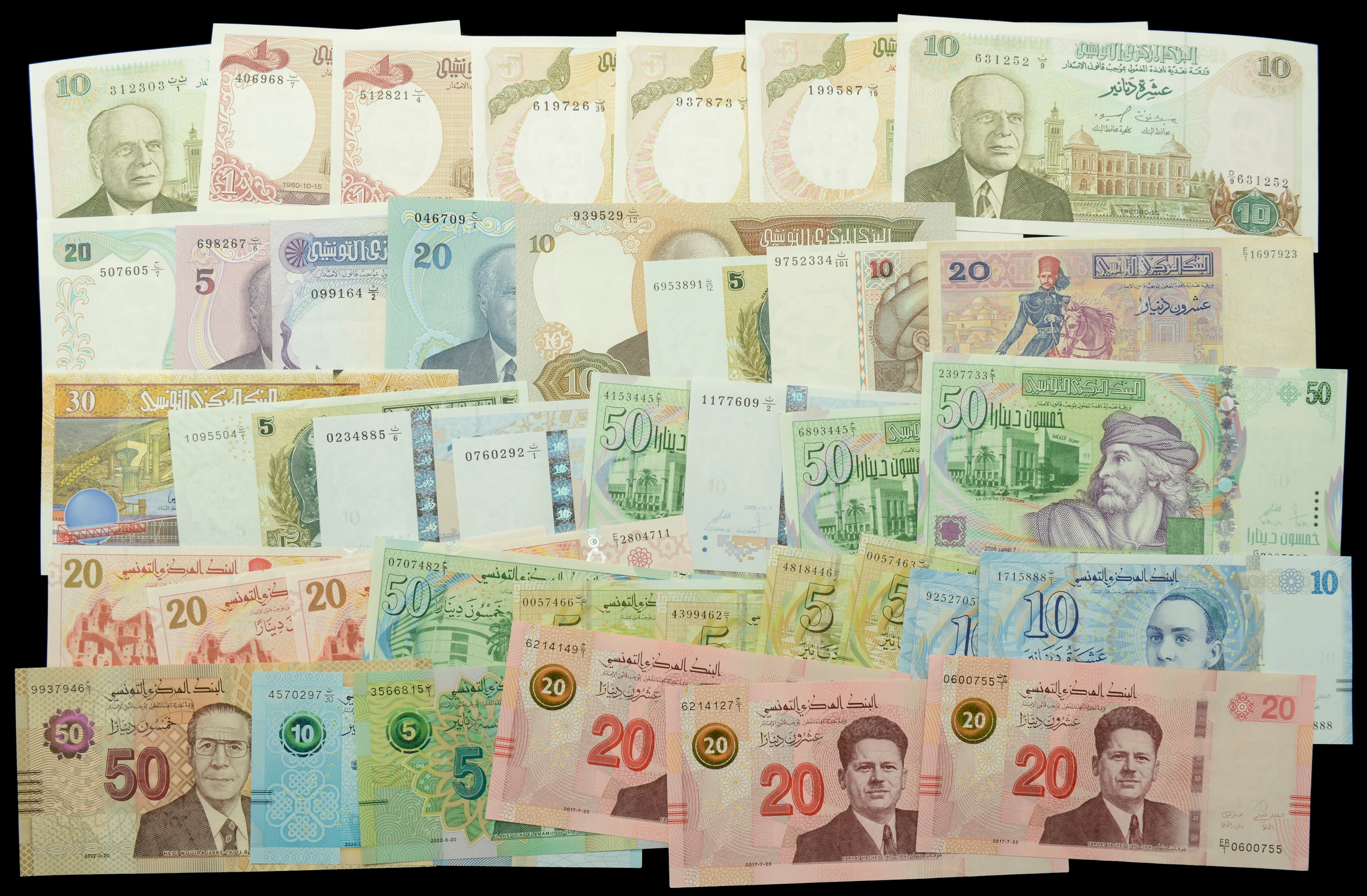Banque Centrale de Tunisie, a group of later issues comprising 1 (2)