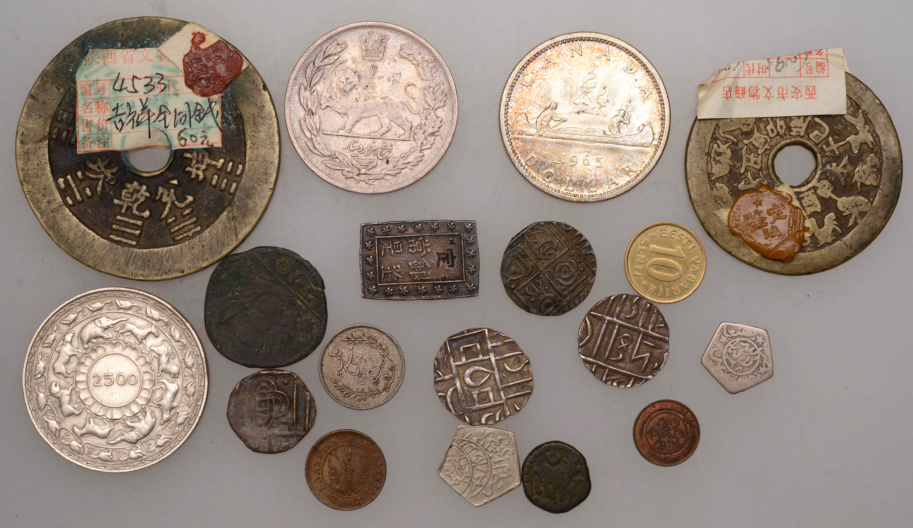 Miscellaneous, BHUTAN, Second Period, Half-Rupee, c. 1820-35 (KM 5);