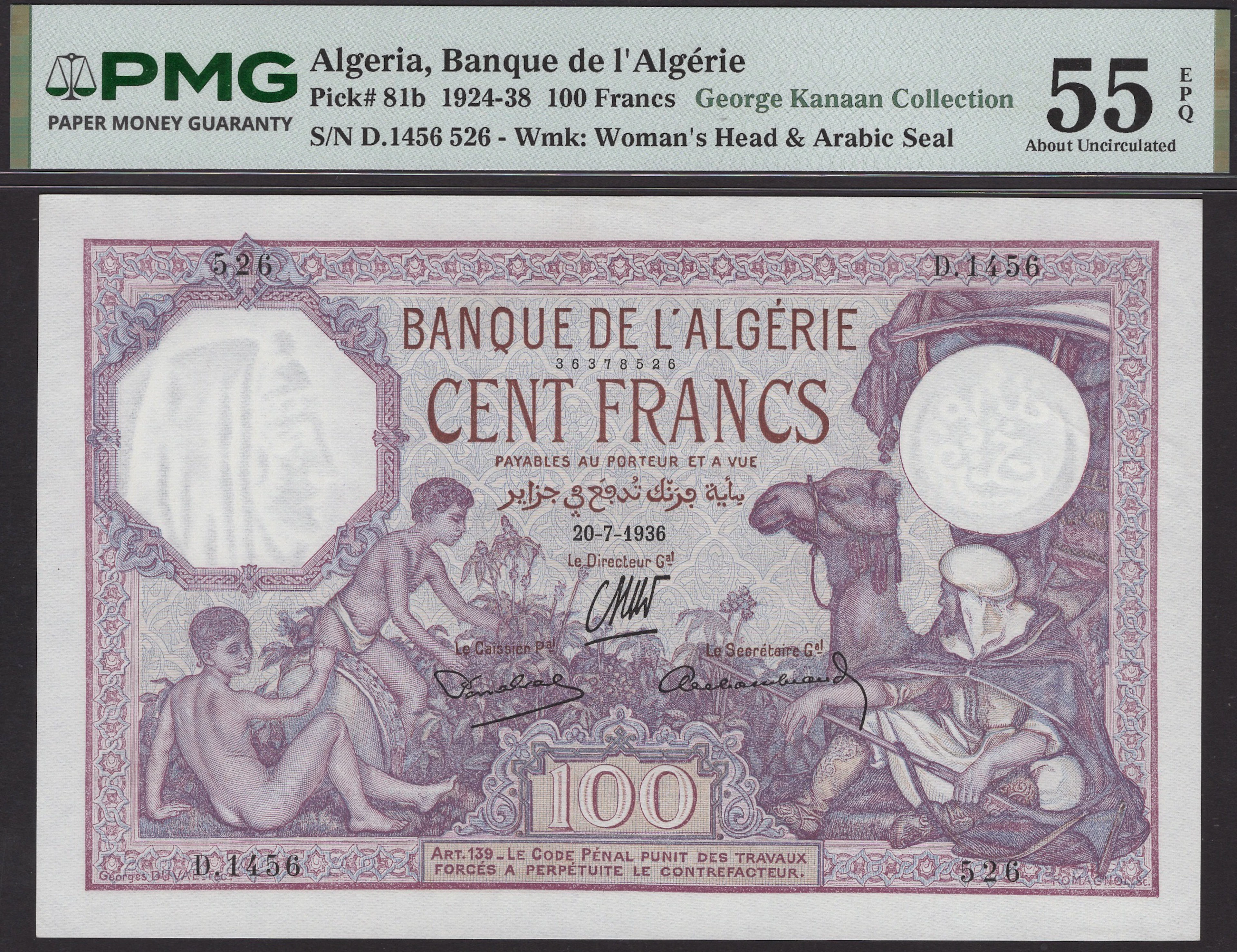 Banque de l’Algerie, 100 Francs, 20 July 1936, serial number D.1456