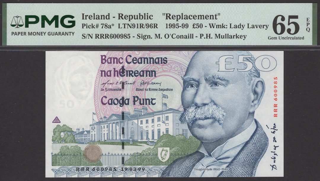 Central Bank of Ireland, replacement £50, 19 March 1999, serial number