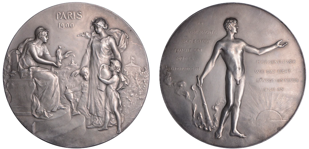 FRANCE, Exposition Universelle, Paris, 1900, a plated bronze medal