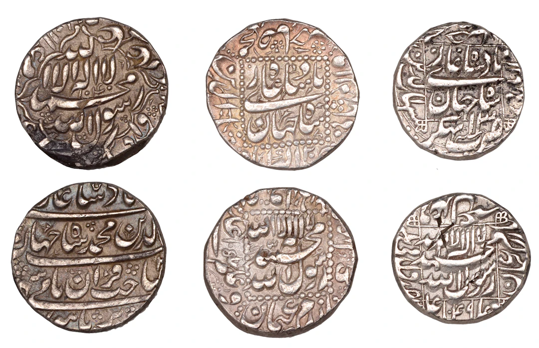 India, Mughal Empire, Shah Jahan I, Rupees (3), AH 1040/3 (1631)