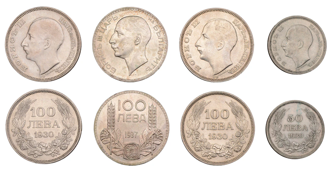 Bulgaria, Boris III, 100 Leva (3), 1930 (2), 1937, 50 Leva, 1930 (KM