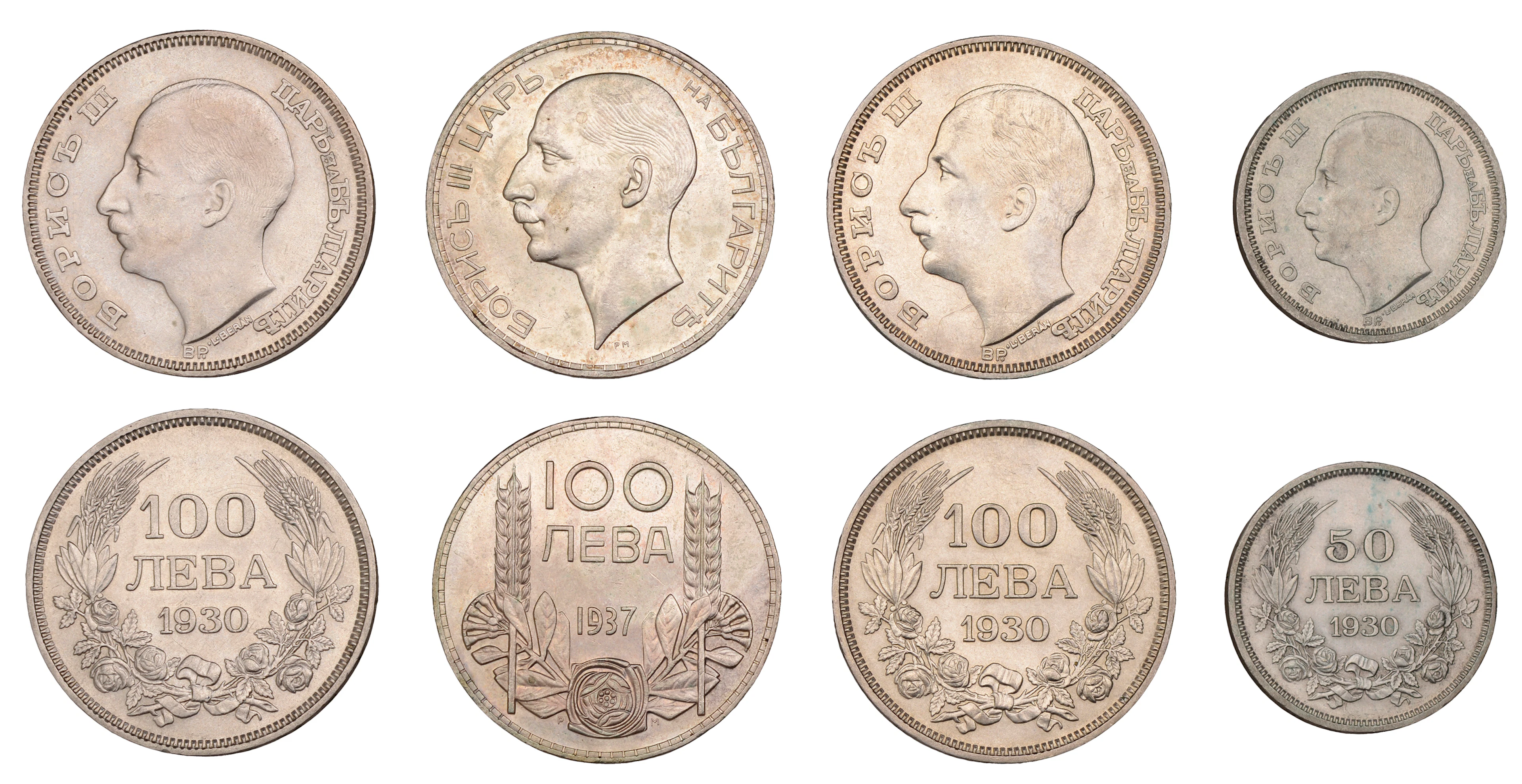 Bulgaria, Boris III, 100 Leva (3), 1930 (2), 1937, 50 Leva, 1930 (KM