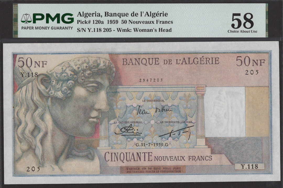 Banque de l’Algerie, 50 Nouveaux Francs, 31 July 1959, serial number