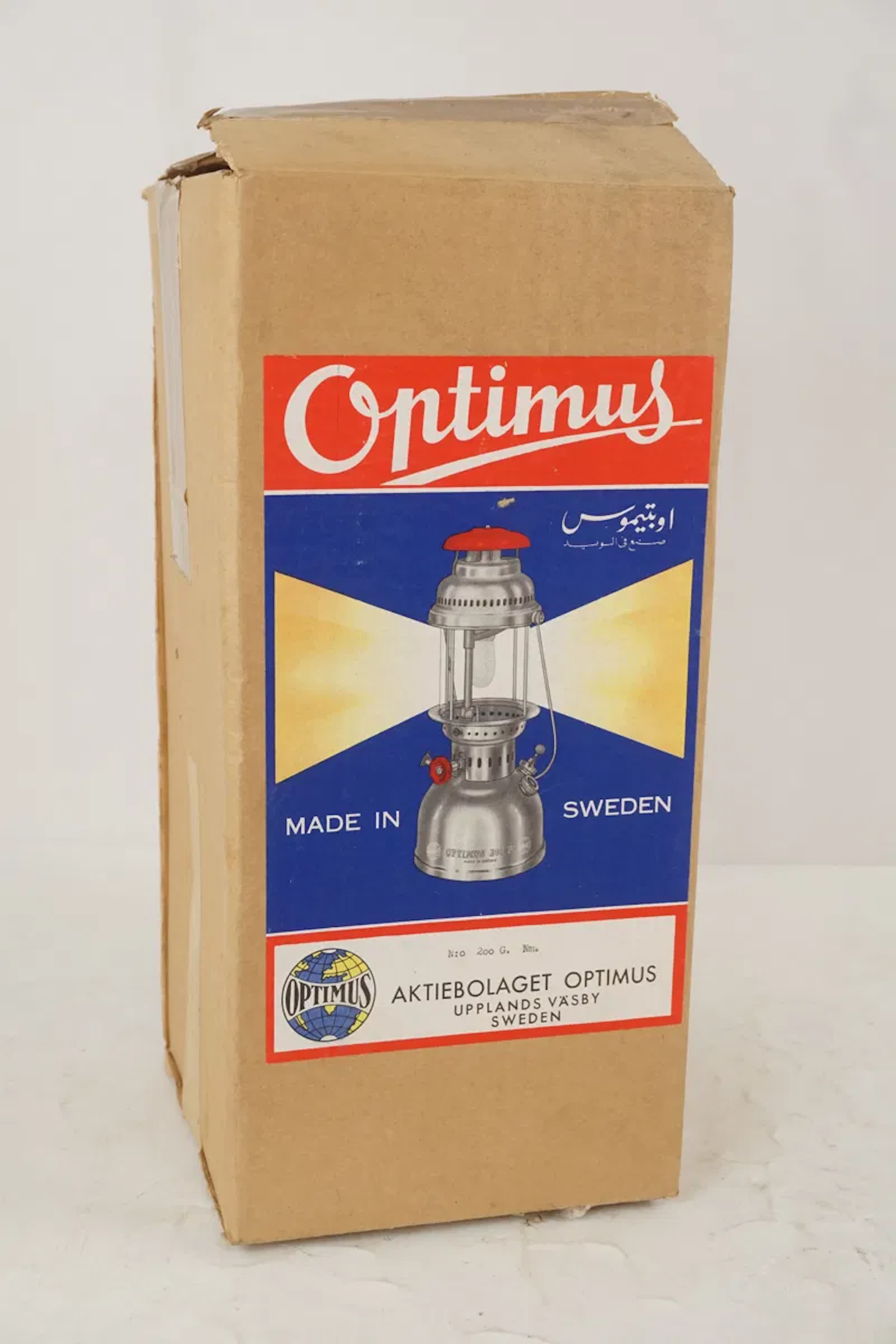 Optimus 200 P stormlykta / fotogenlampa. C45