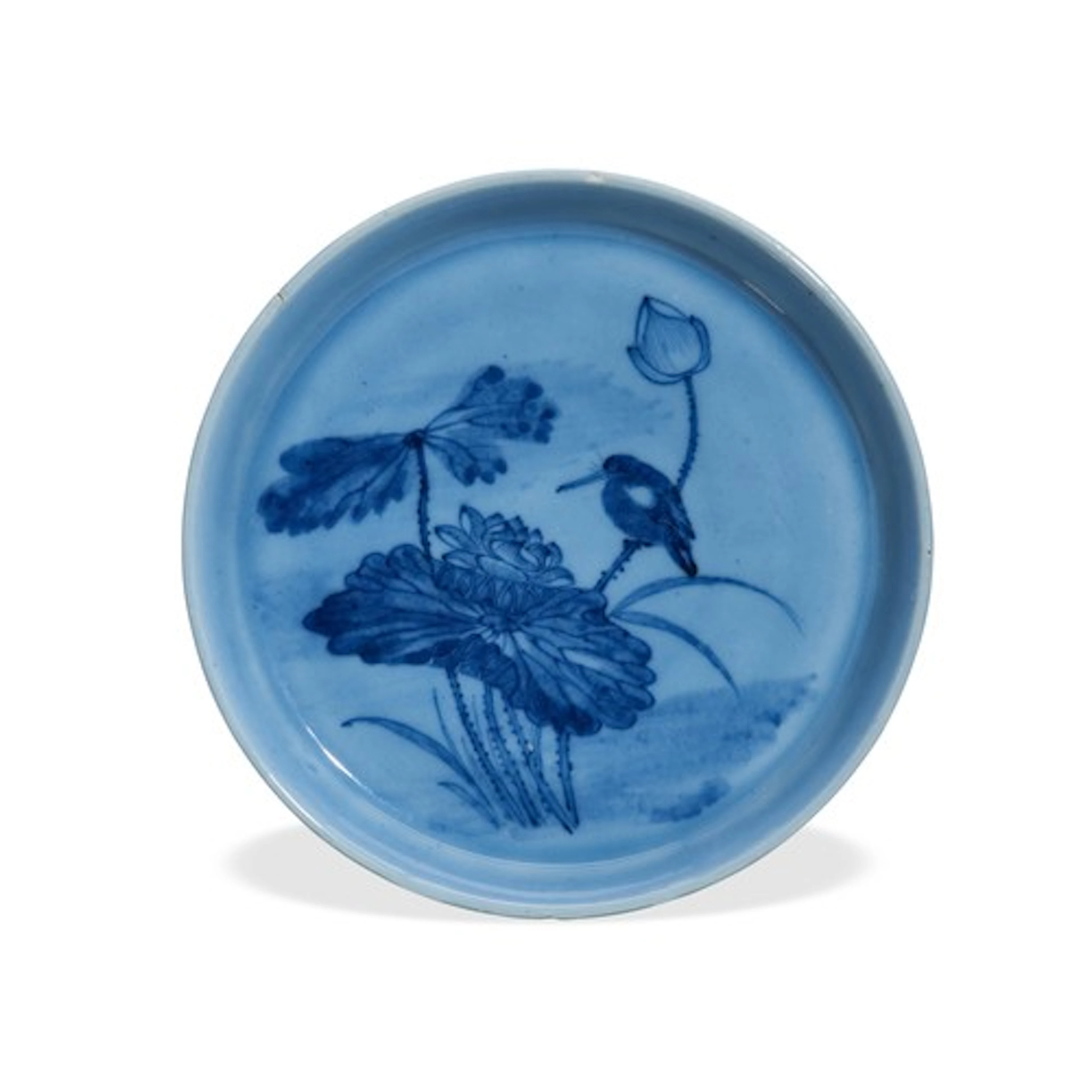 A RARE CHINESE 'MINYAO' DEEP SAUCER DISH QIANLONG PERIOD (17...