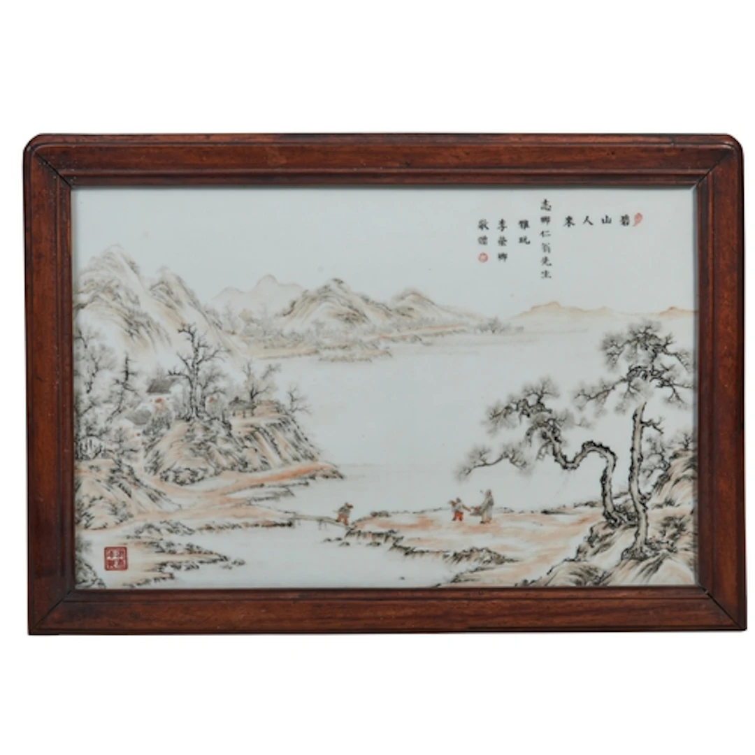 A FINE AND RARE ENAMELLED PORCELAIN PLAQUE HONGXIAN CHARACTE...