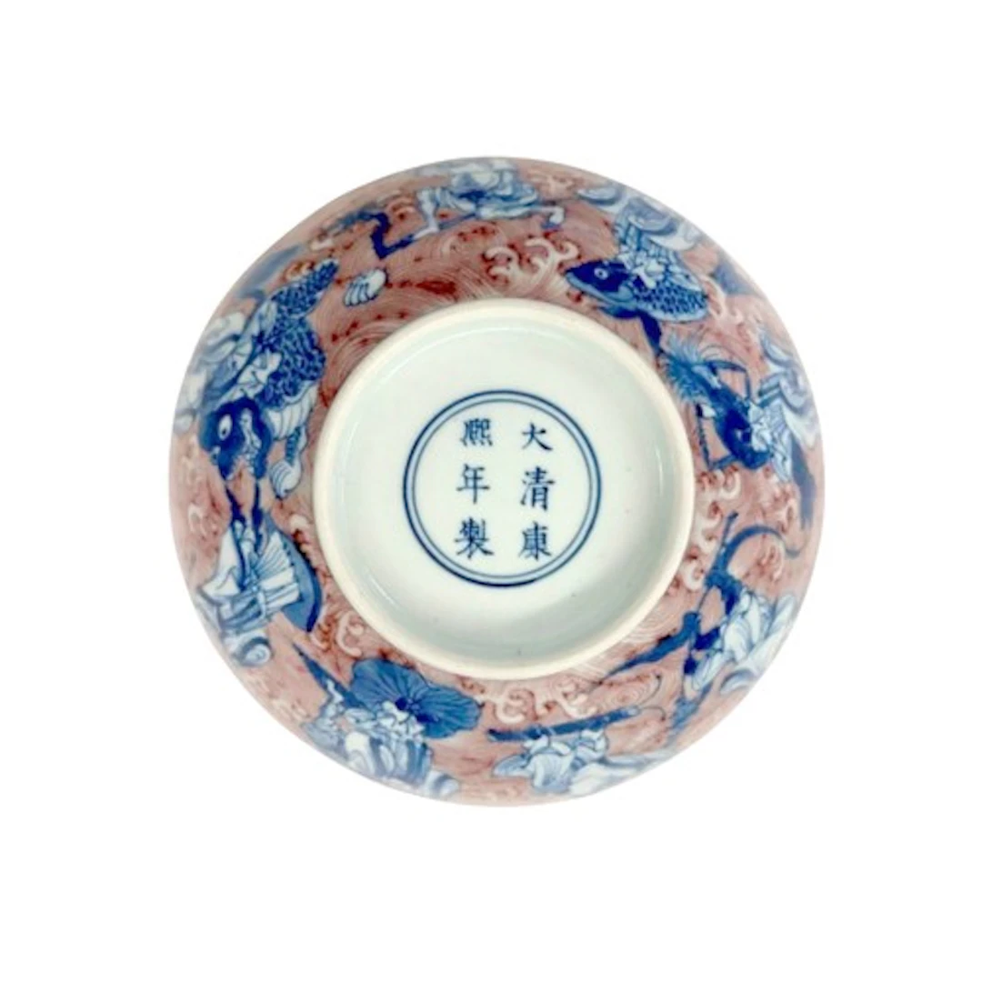 AN EXTREMELY RARE COPPER-RED AND UNDERGLAZED BLUE 'IMMORTALS...