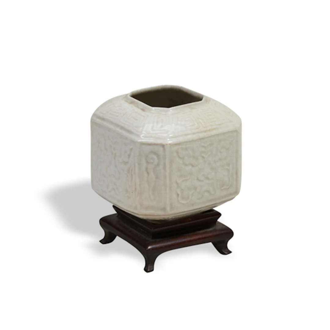 A SMALL WHITE-GLAZE WATER POT QING DYNASTY (1644-1911) in th...