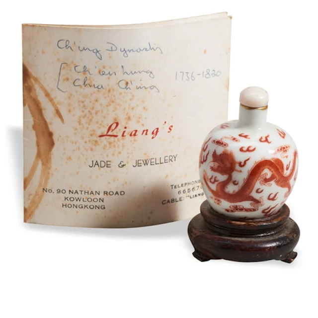 A FINE IRON-RED DECORATED 'DRAGON' SNUFF BOTTLE QIANLONG / ...