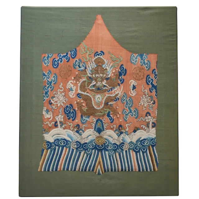 AN EMBROIDERED SILK ROBE FRAGMENT QING DYNASTY, 18TH CENTUR...