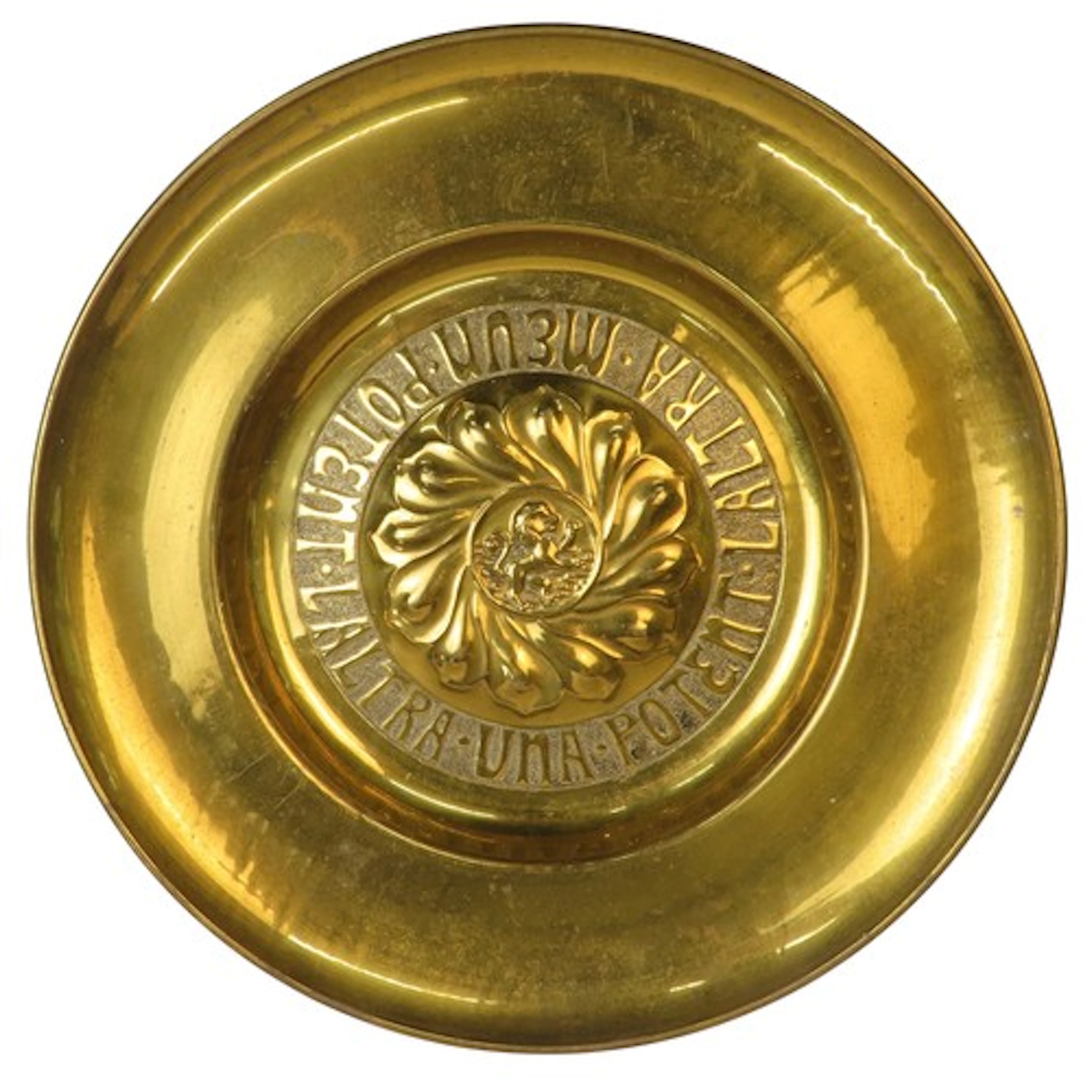 A BRASS 17th CENTURY TYPE ALMS DISH the central motif of a r...
