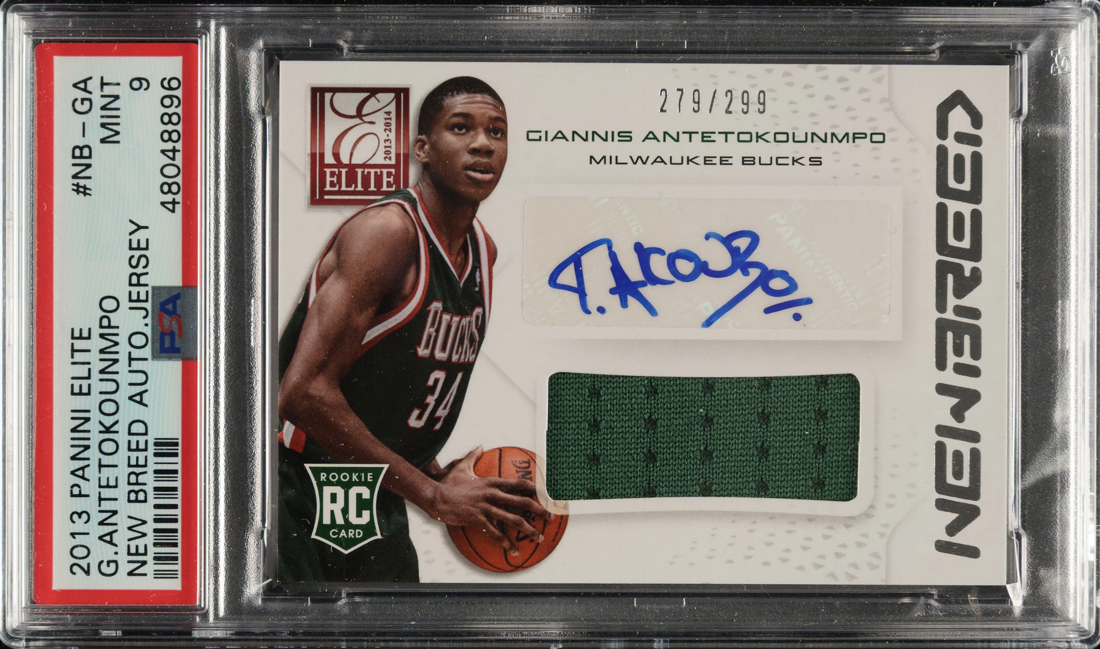2013-2014 Panini Elite New Breed Autograph Jersey Basketball #NB-GA