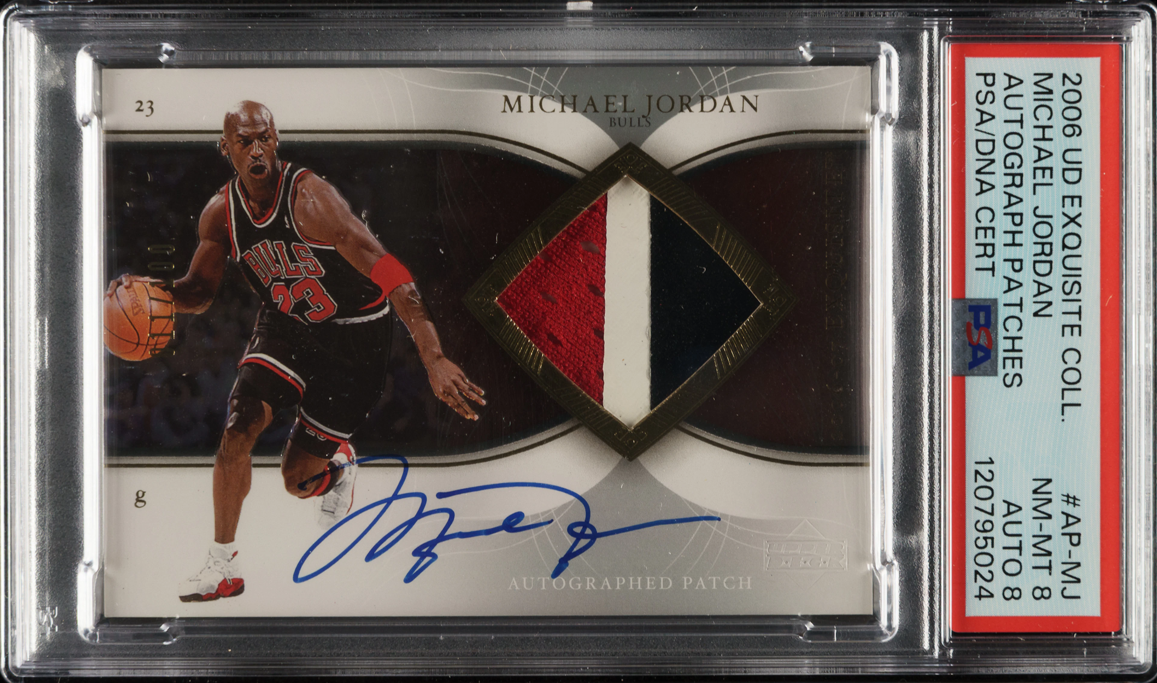 2006-2007 Upper Deck Exquisite Collection Autograph Patches Basketball