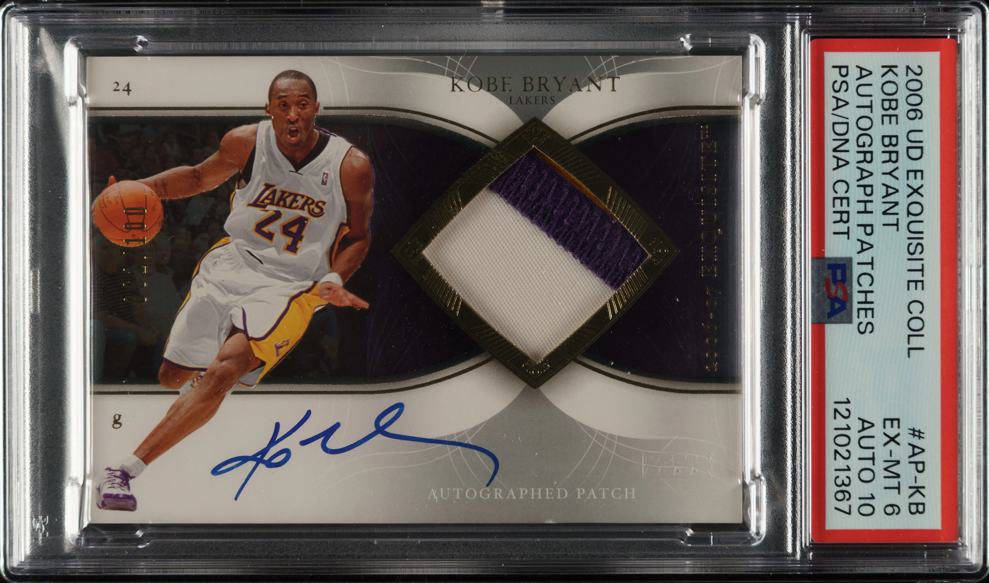 2006-2007 Upper Deck Exquisite Collection Autograph Patches Basketball