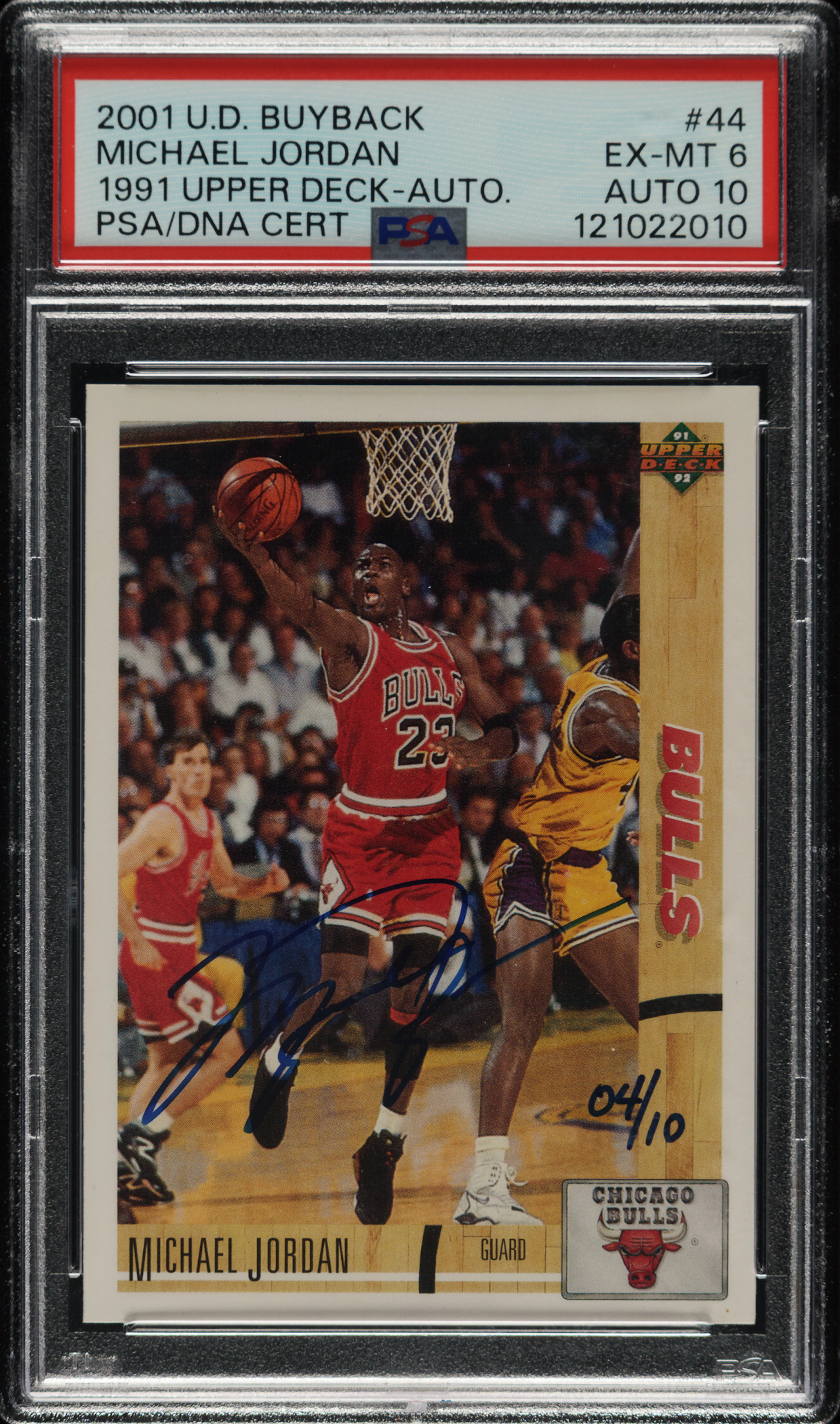 2001-2002 Upper Deck Buyback 1991-1992 Upper Deck Autograph Basketball