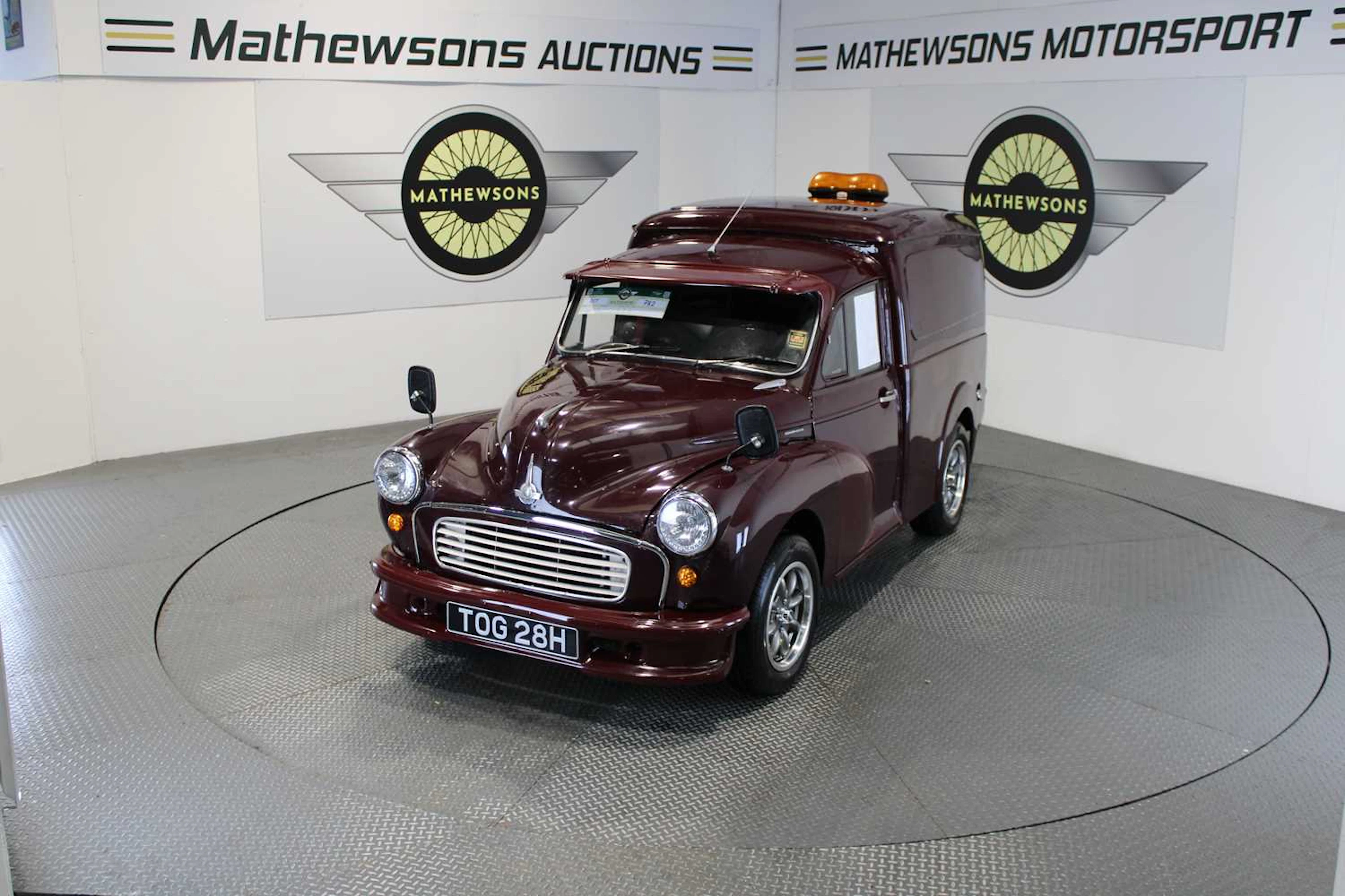 1969 AUSTIN 8 CWT VAN