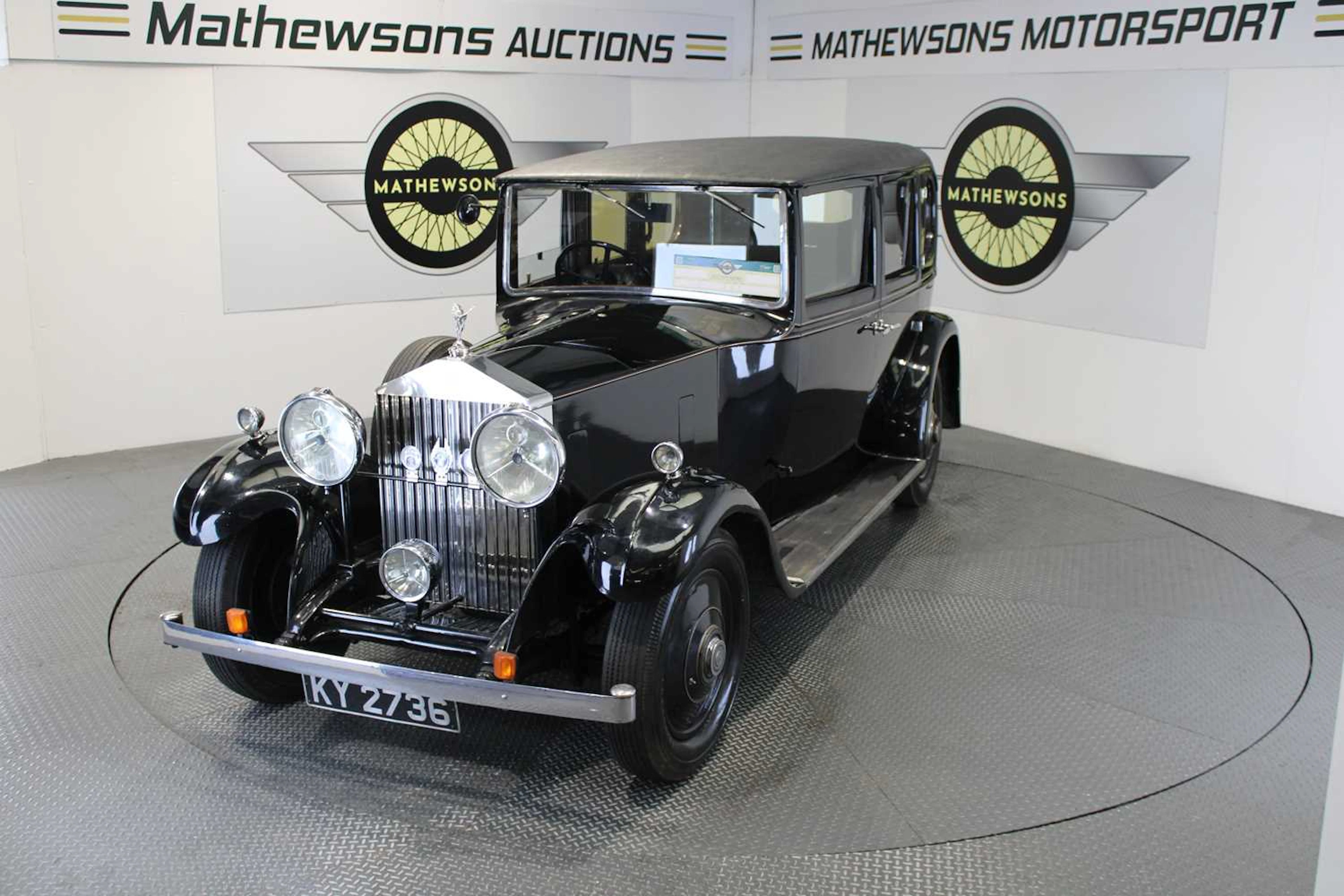 1932 ROLLS ROYCE 20/25